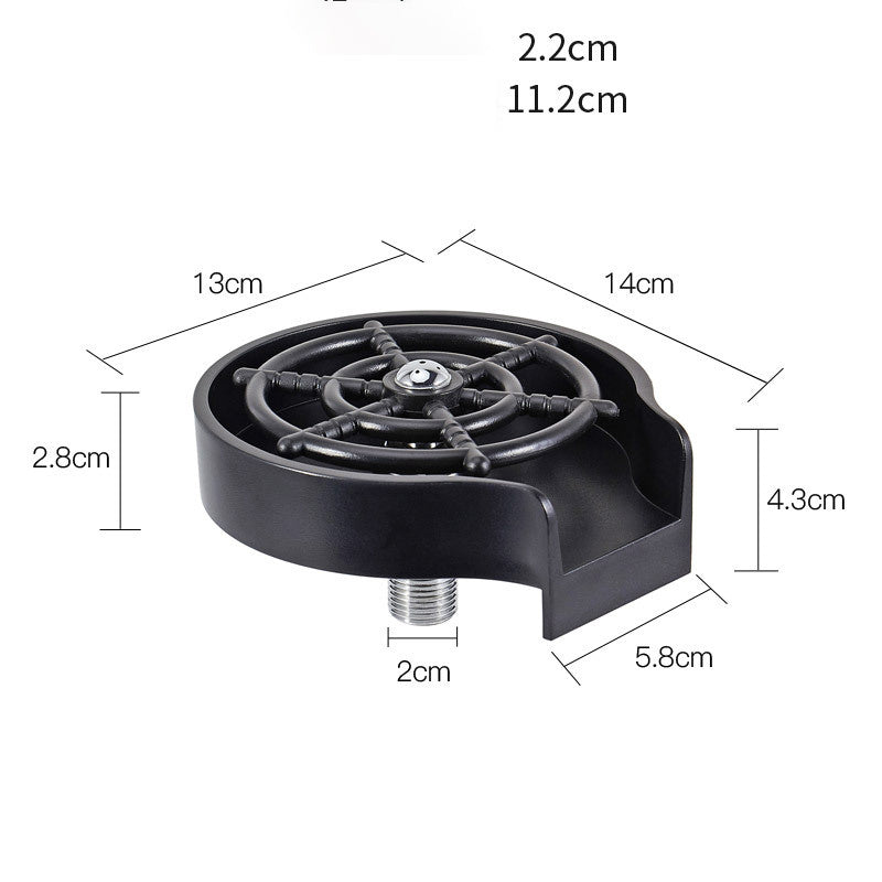 Automatic Sink Faucet & Coffee Pitcher Spray Tool