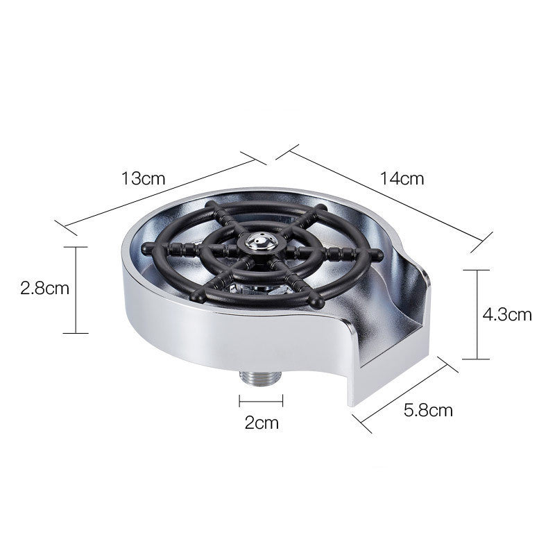 Automatic Sink Faucet & Coffee Pitcher Spray Tool